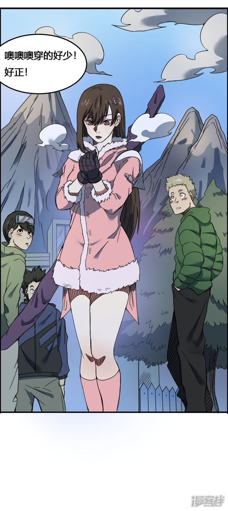 第37页