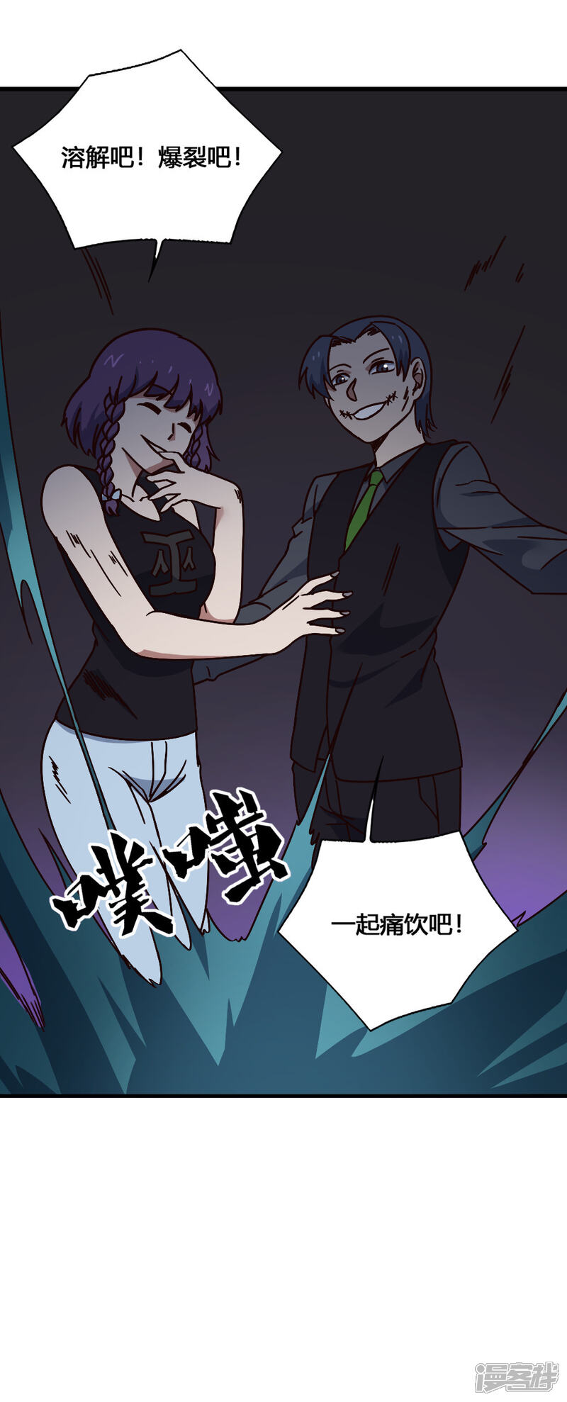 第37页