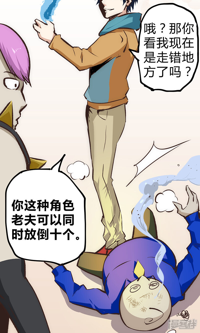 第22页
