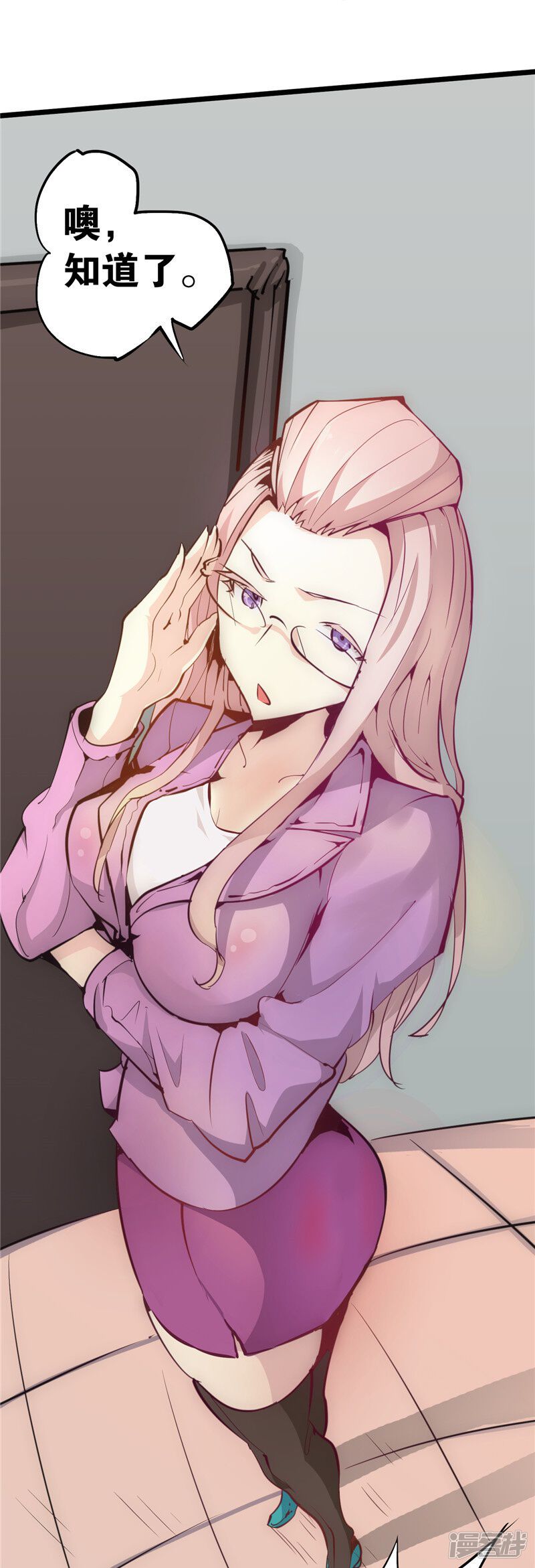 第26页