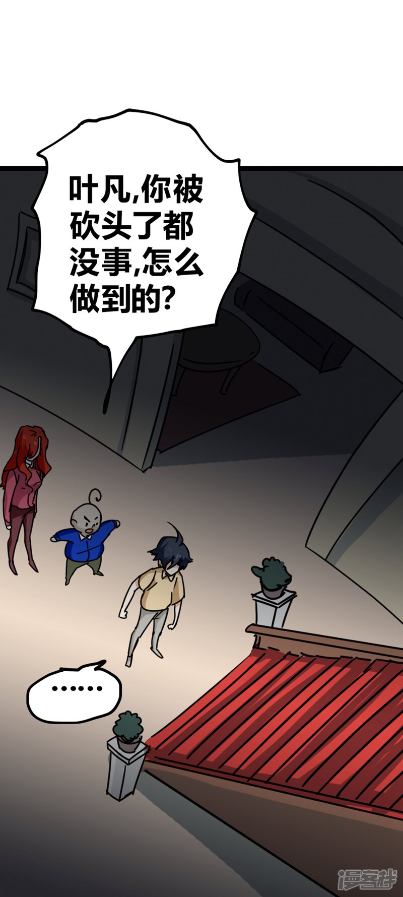 第107页
