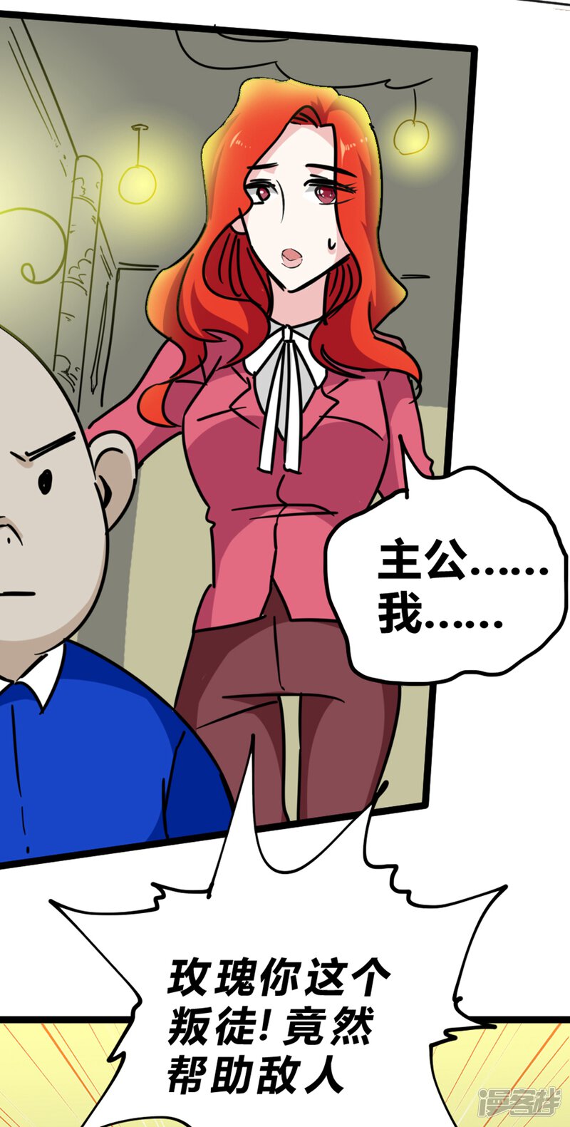第110页