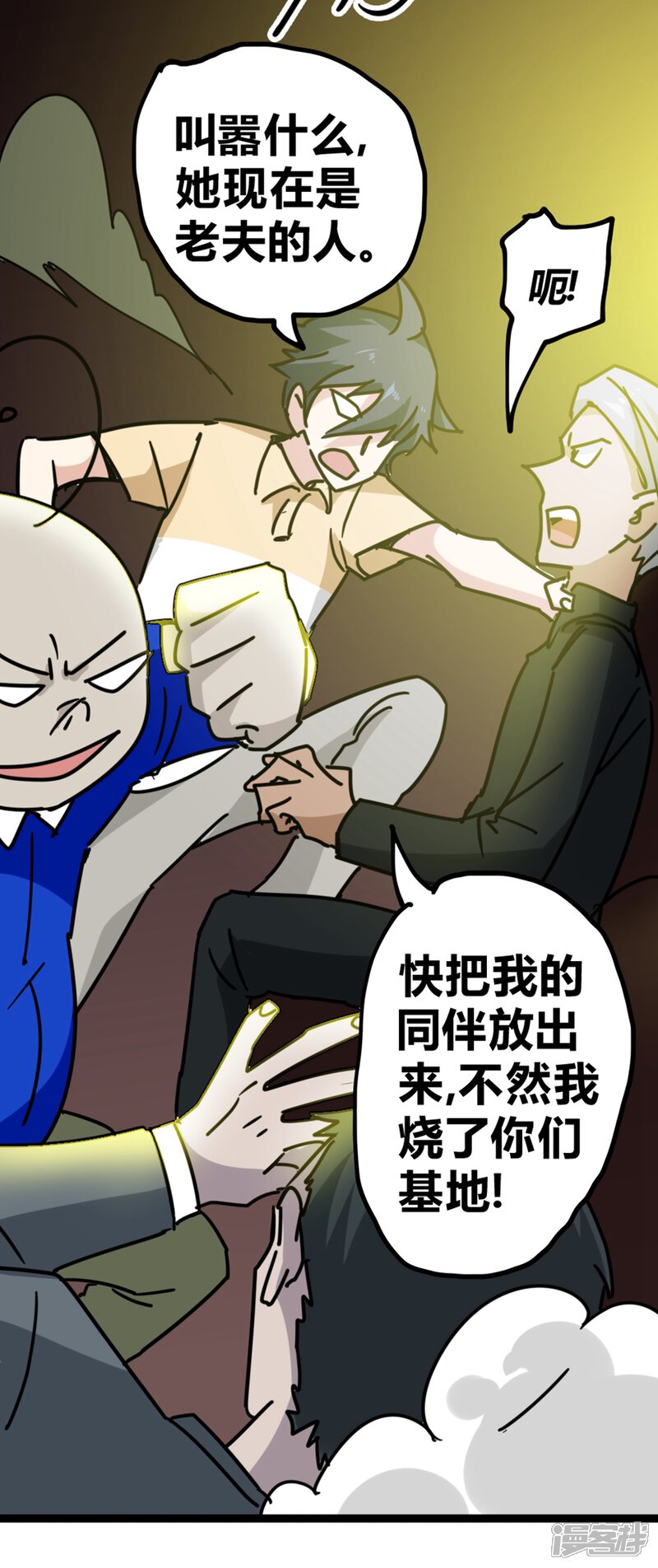 第112页