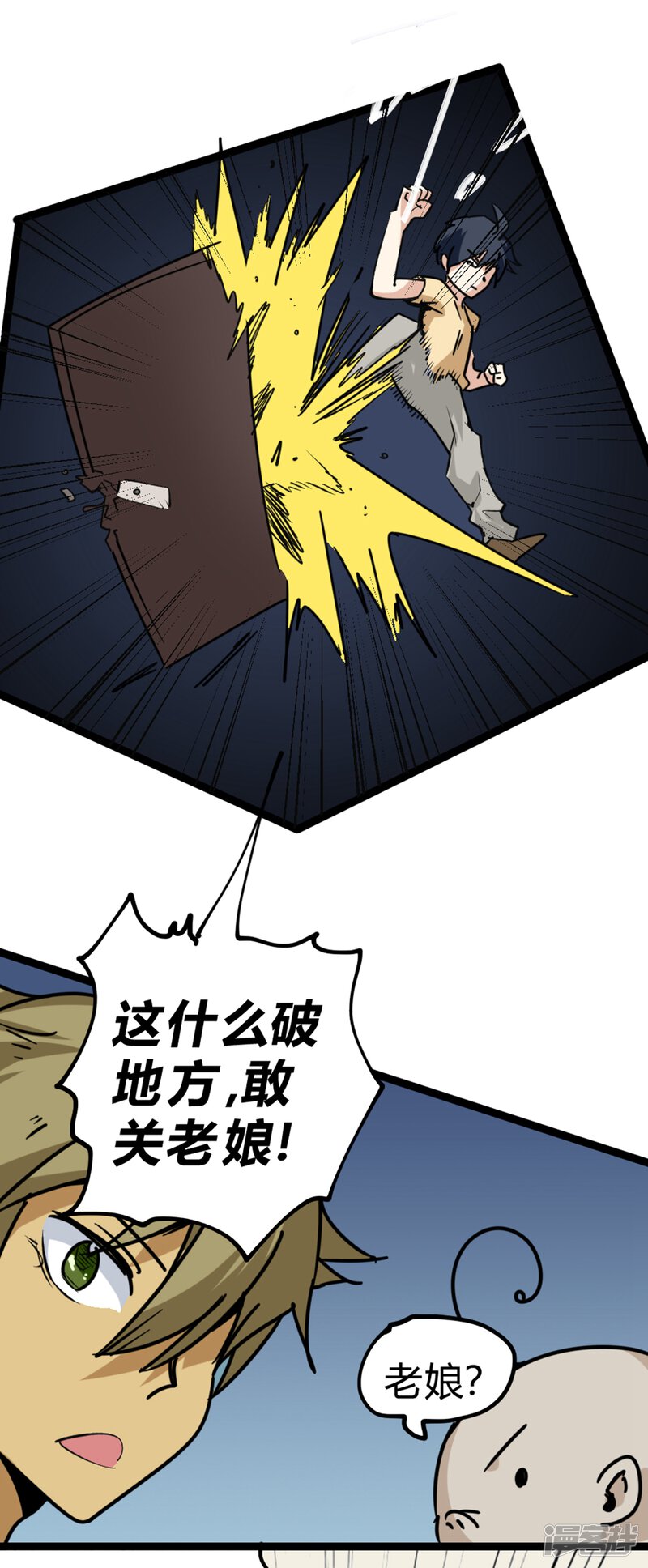 第114页