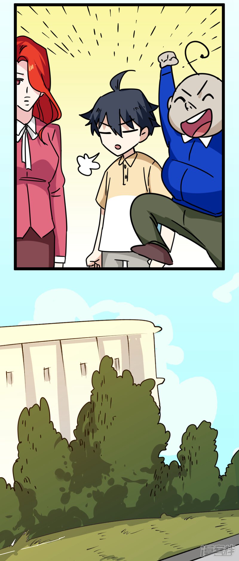第117页