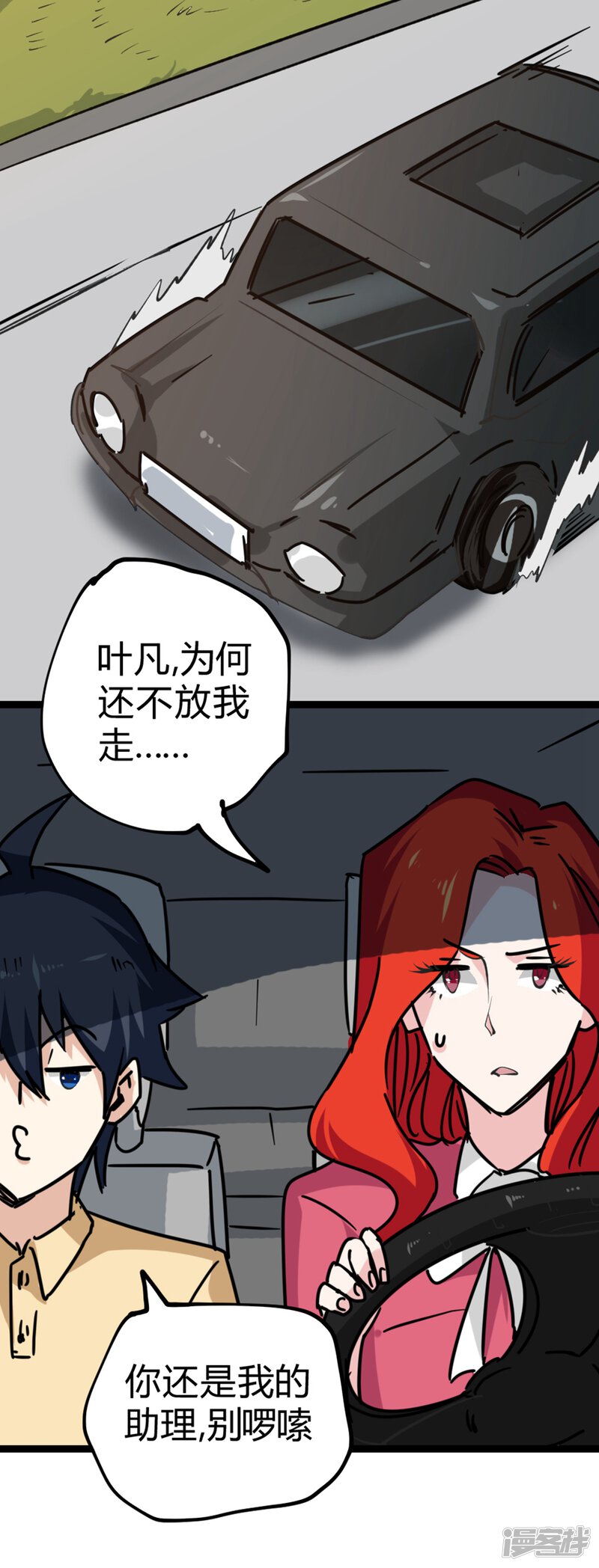 第118页