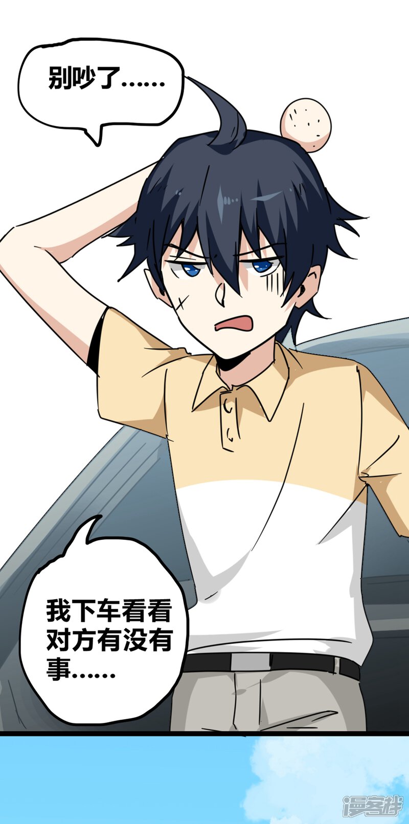 第122页