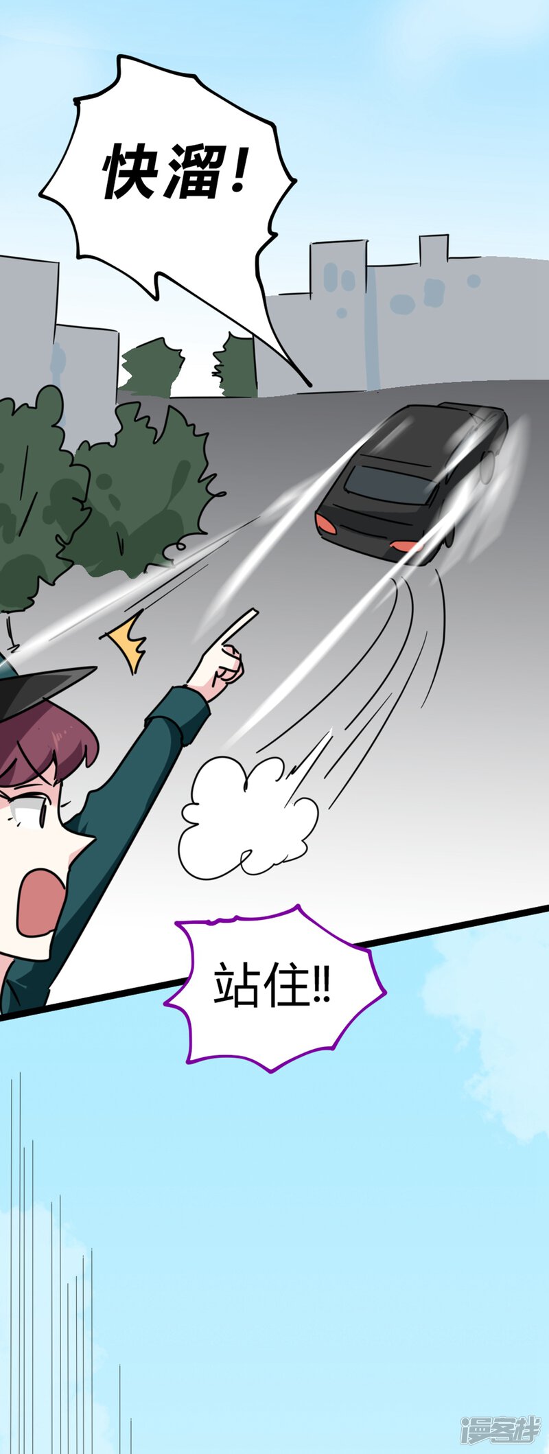第127页