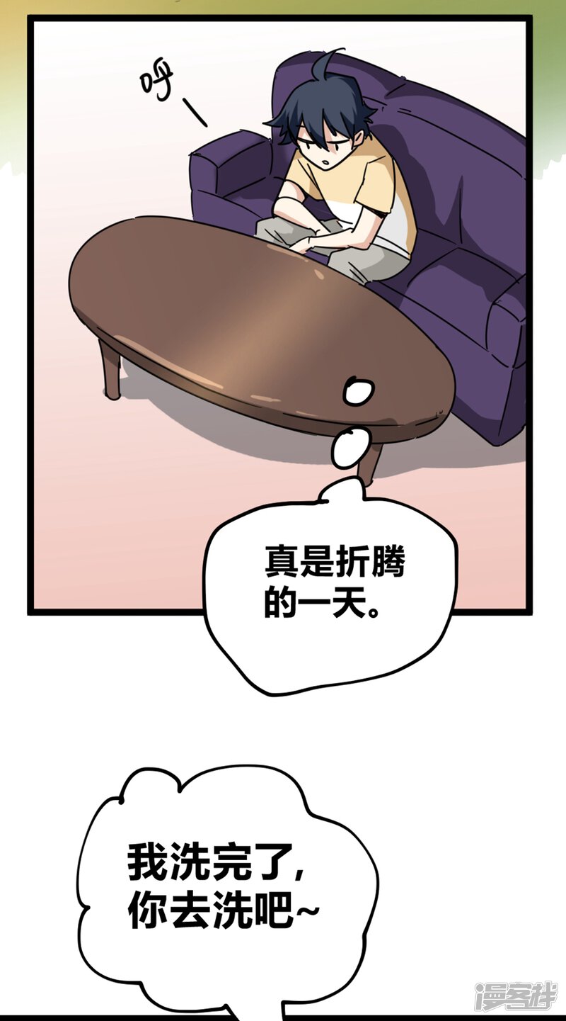 第129页