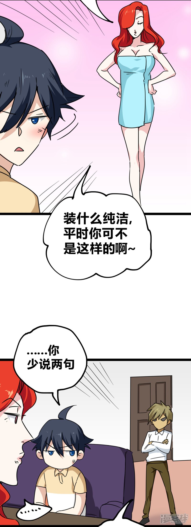 第130页