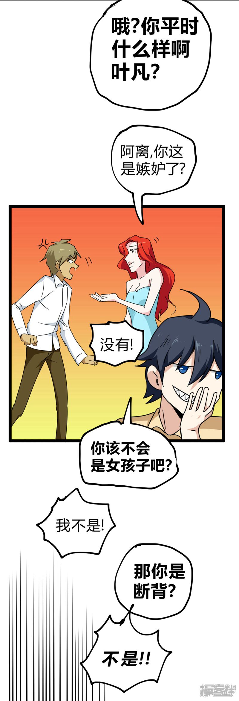 第131页