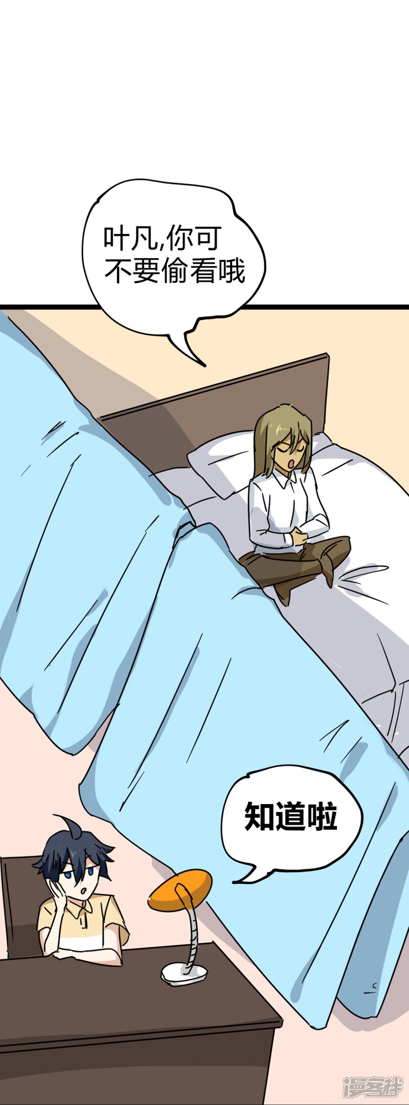 第134页