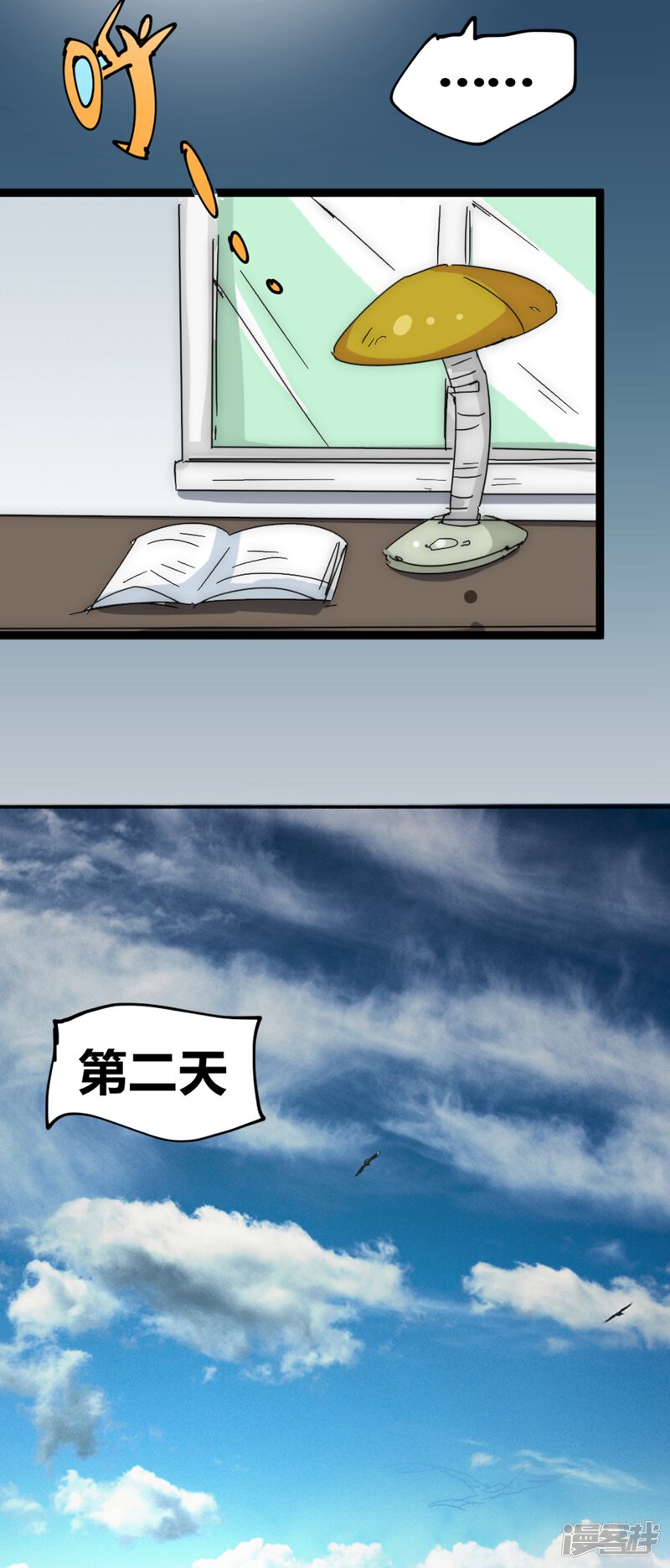 第139页