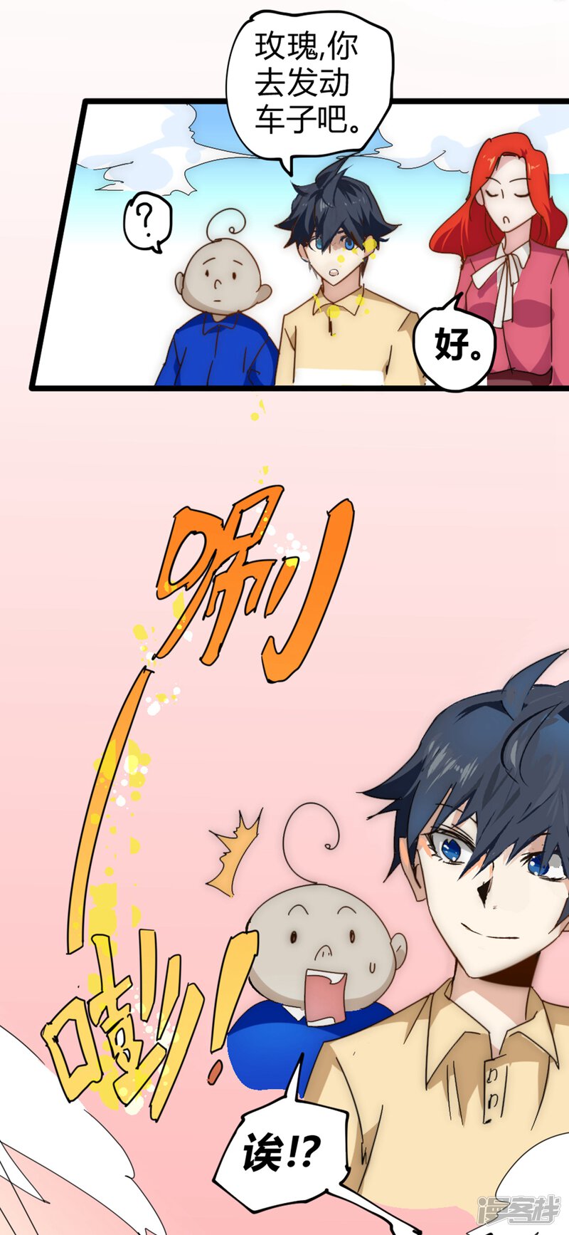 第141页