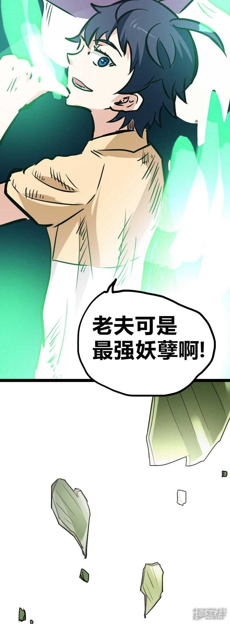 第58页