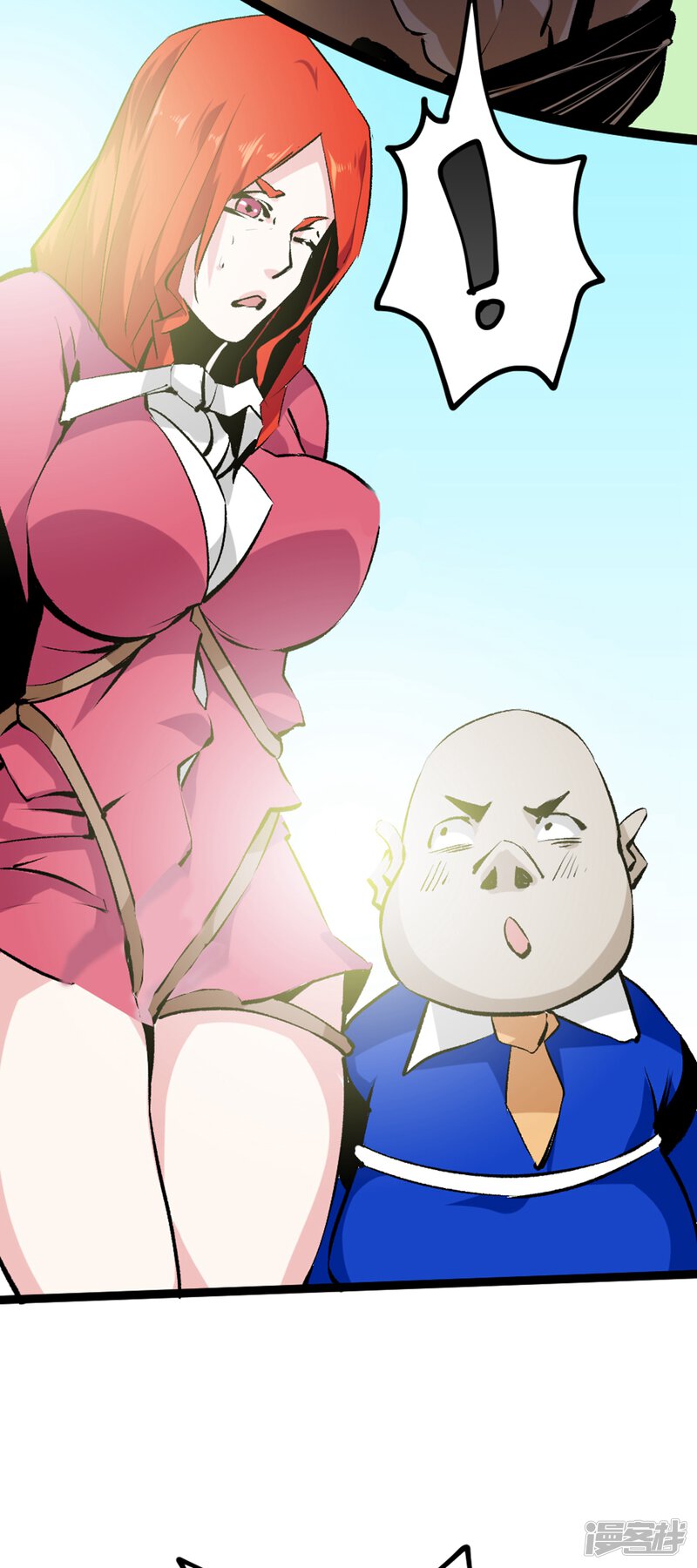 第67页