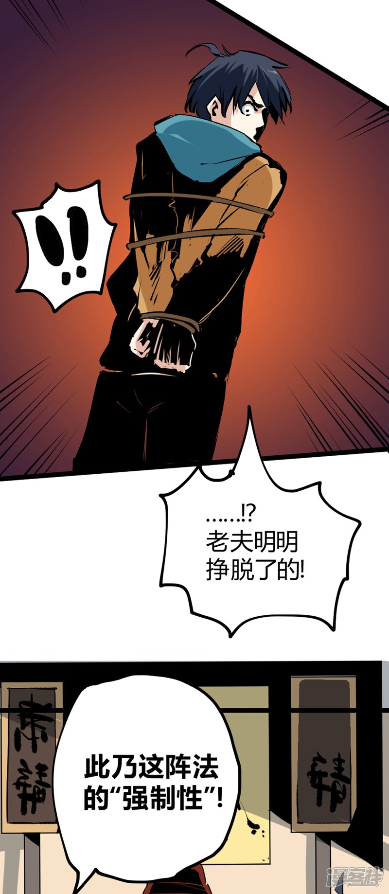 第72页