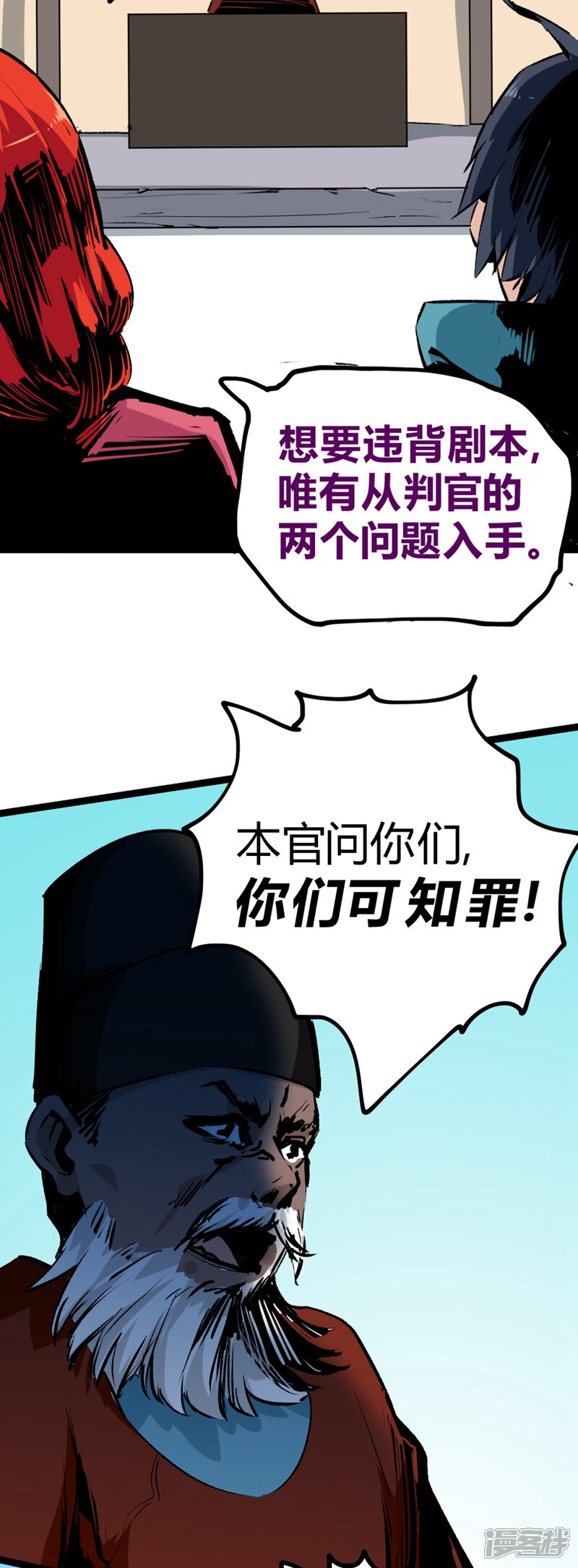 第73页