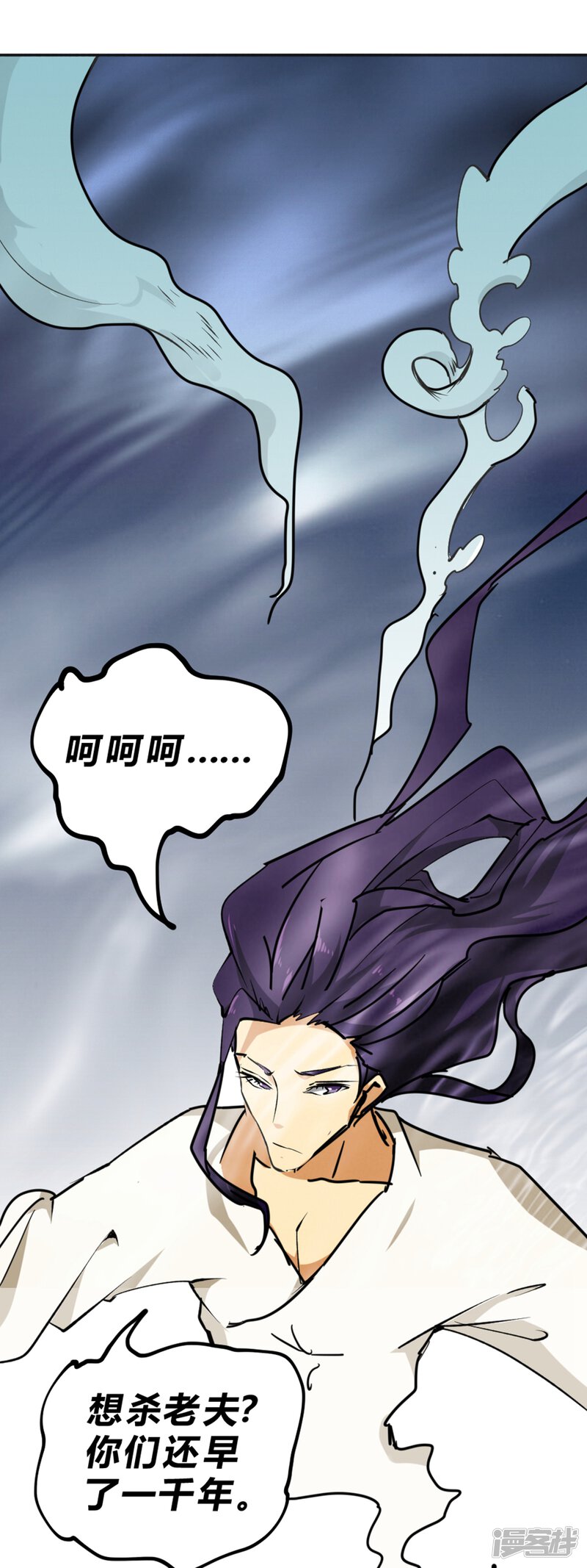 第100页