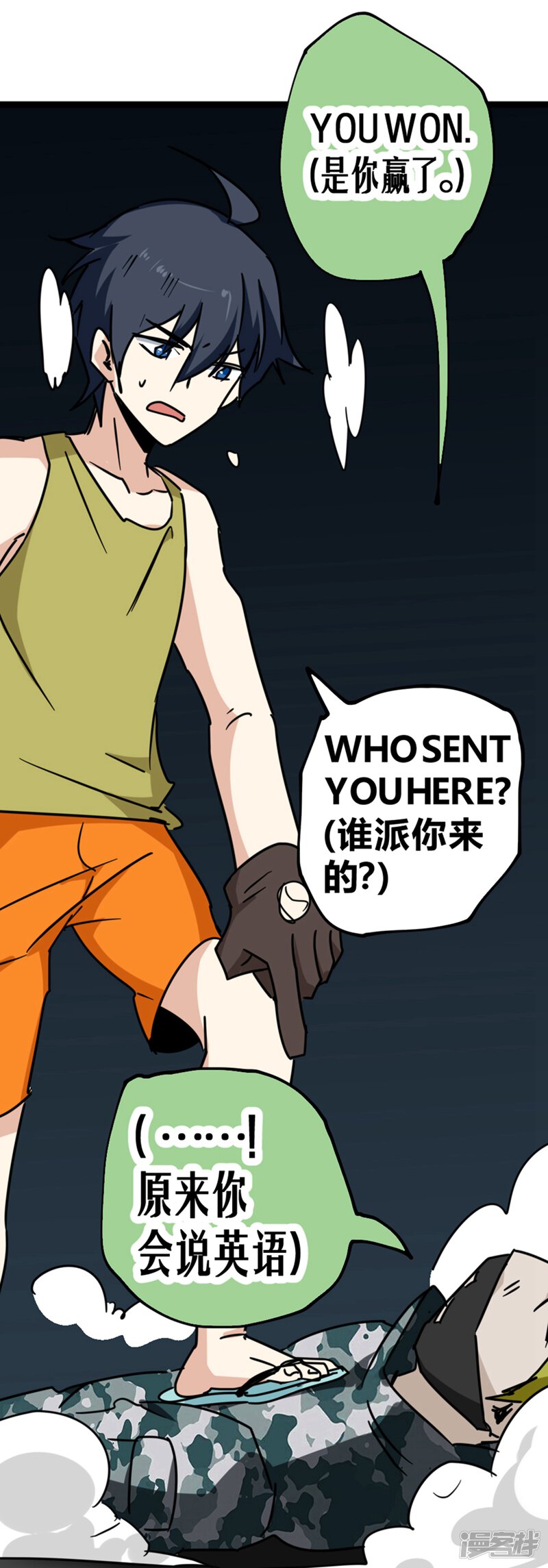 第43页