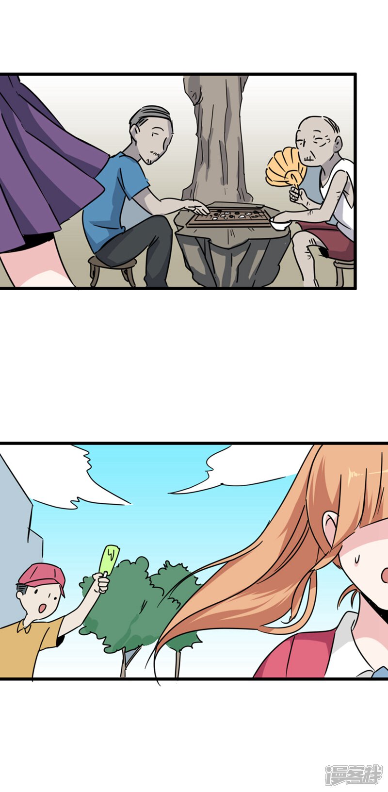 第63页
