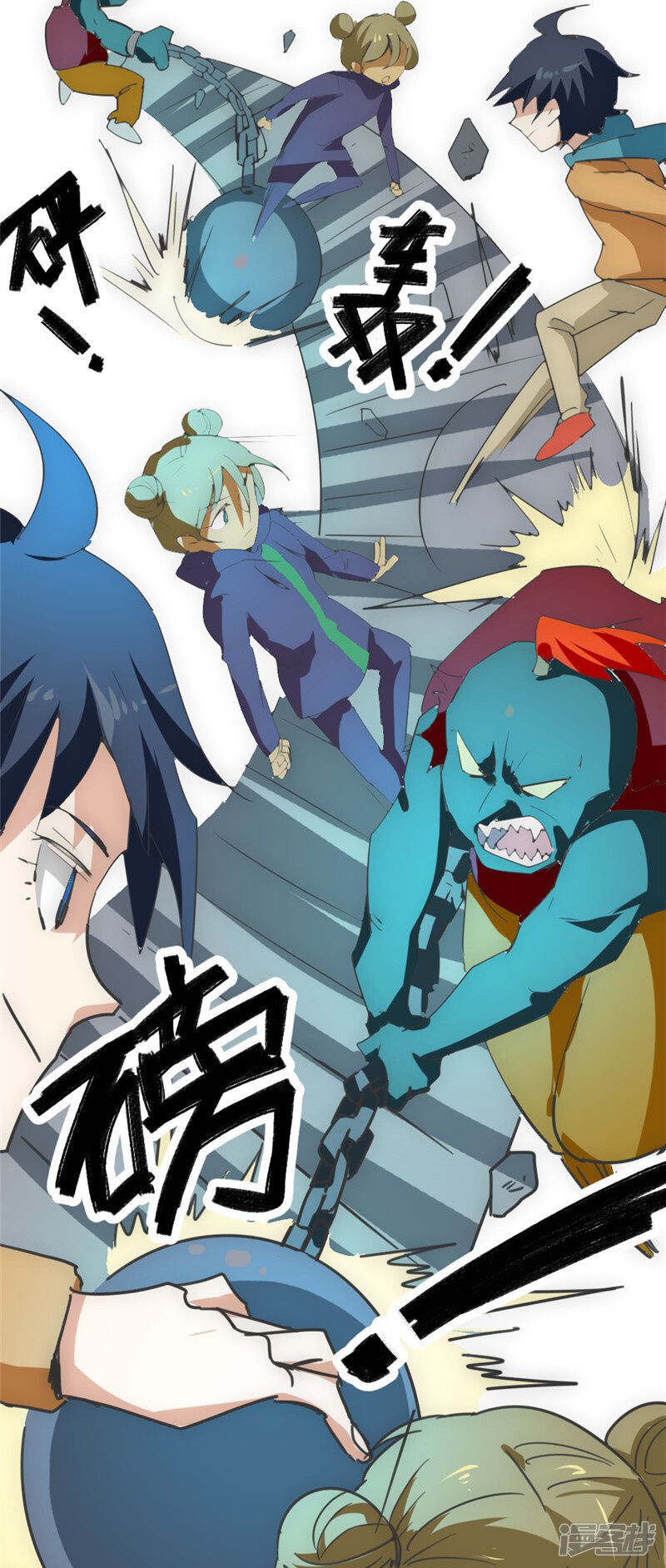 第21页