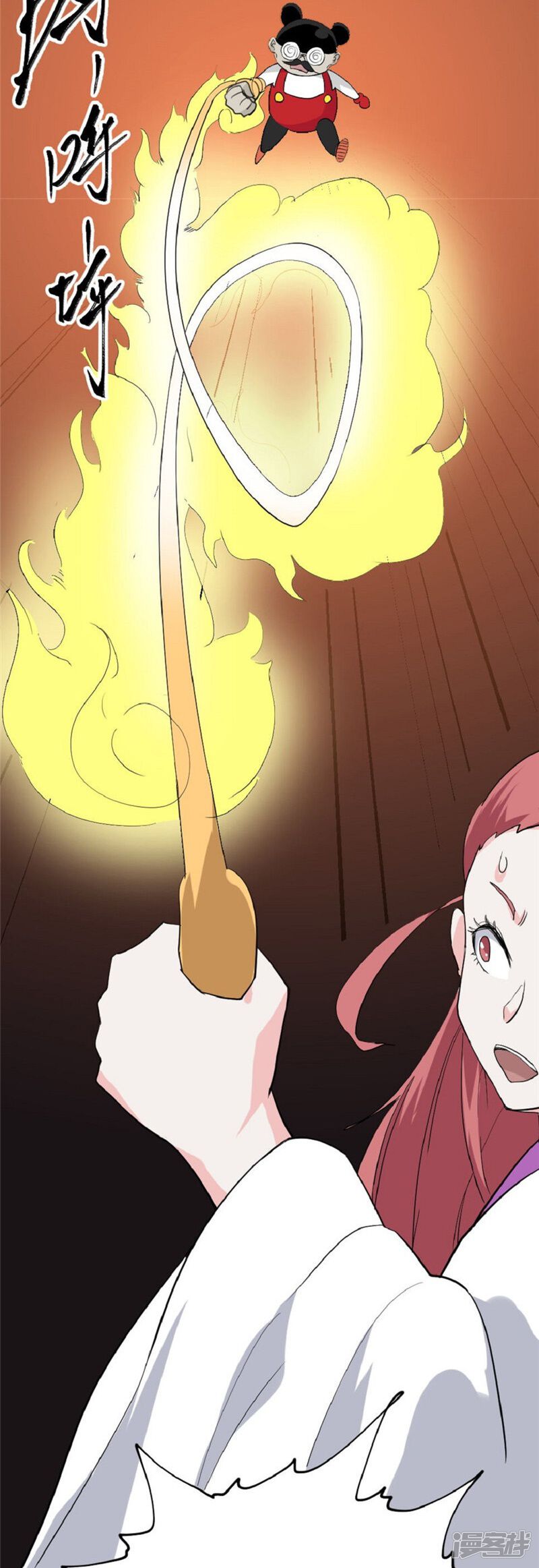 第41页