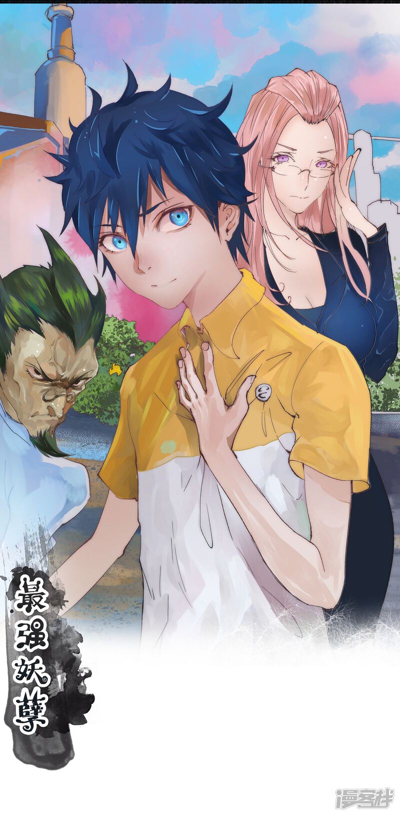 第1页