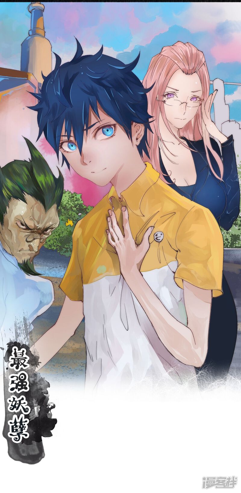 第1页