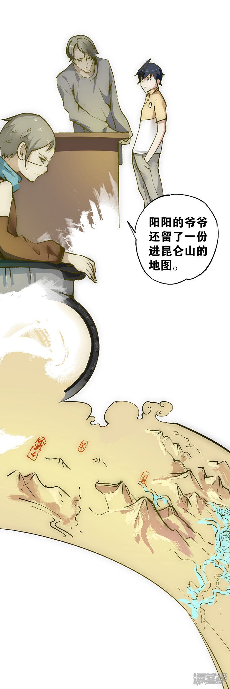 第18页