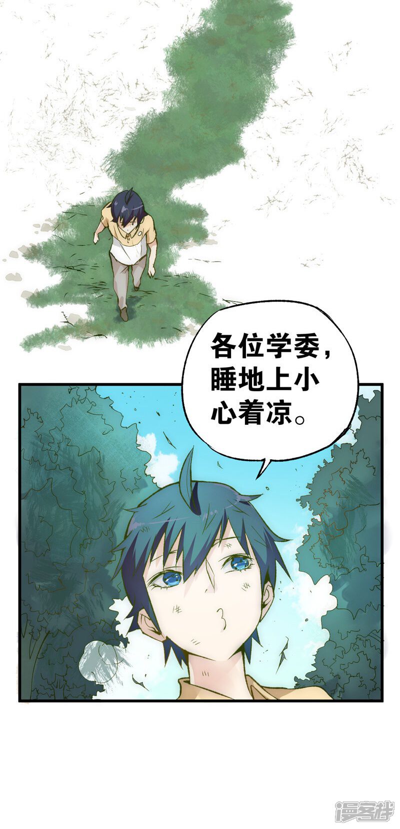 第45页