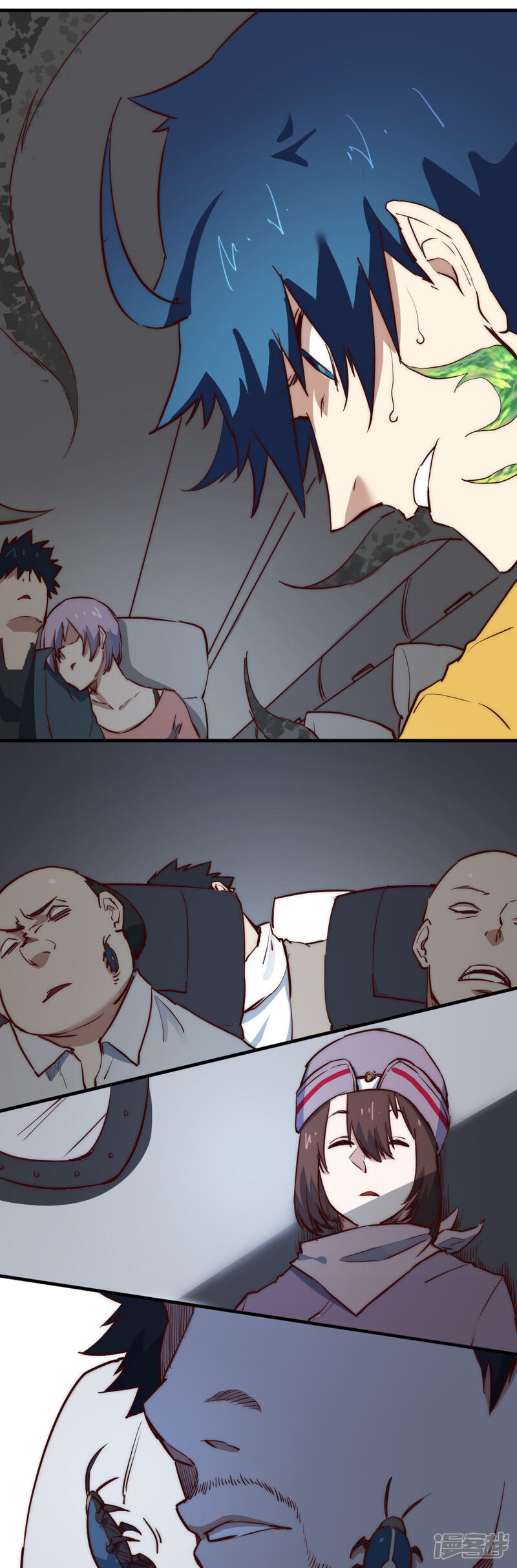 第7页