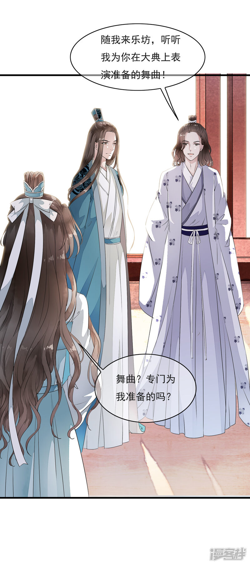 第34页