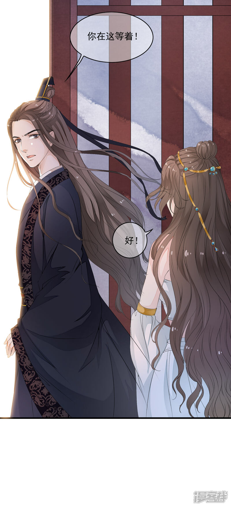 第33页