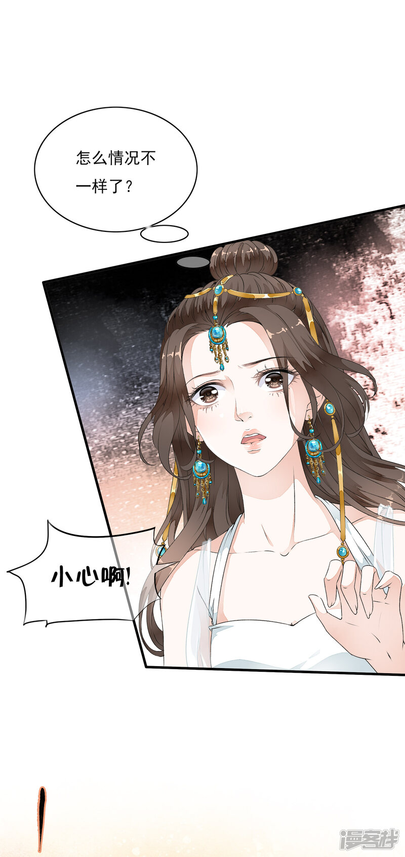 第44页