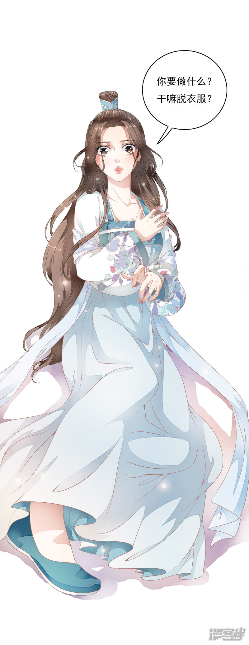 第24页