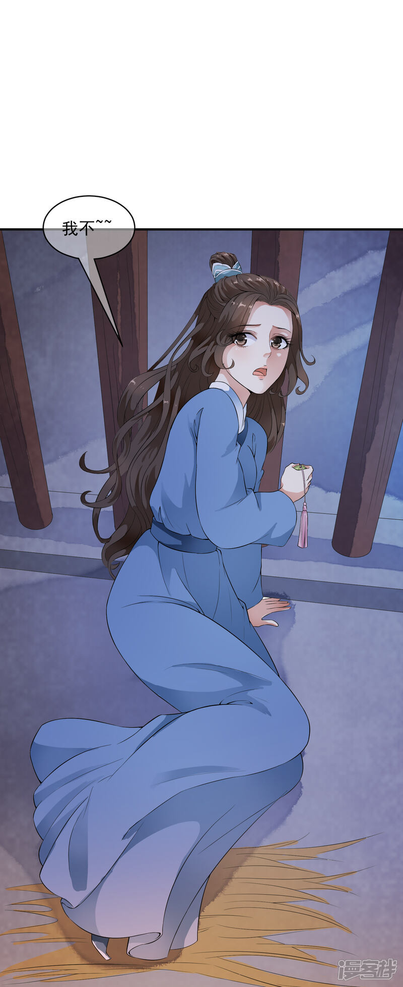 第33页