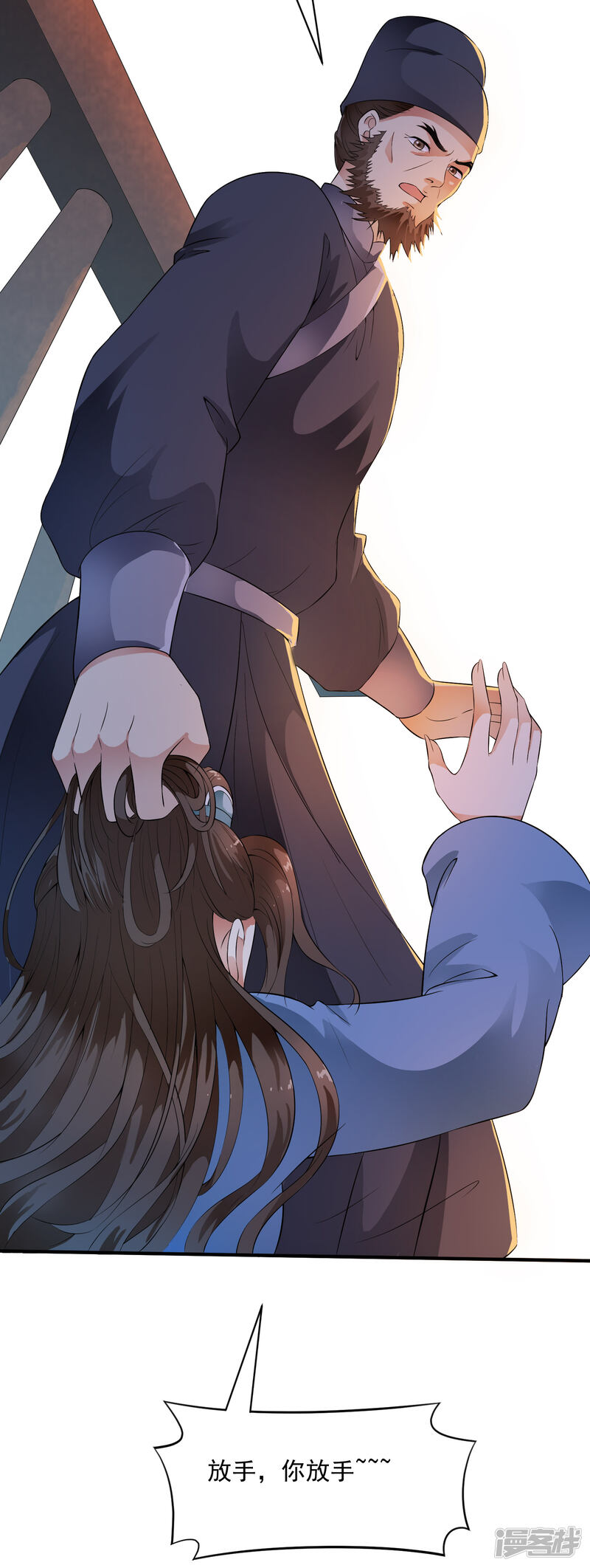 第35页