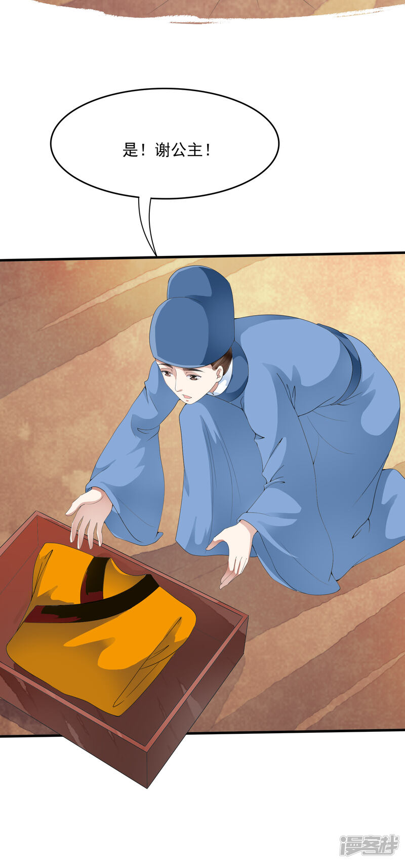 第35页