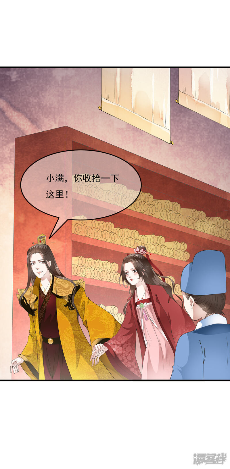 第32页