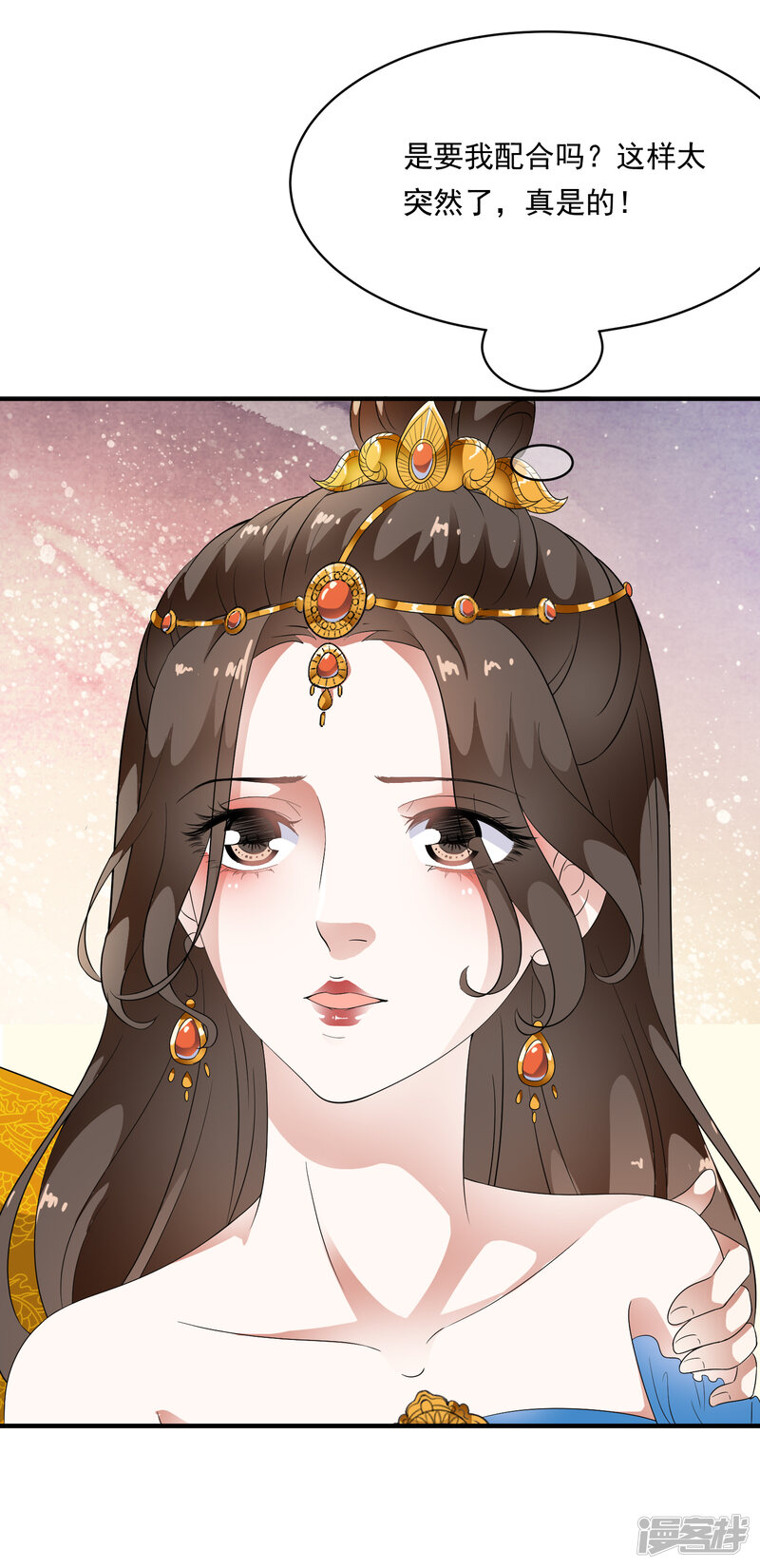 第30页