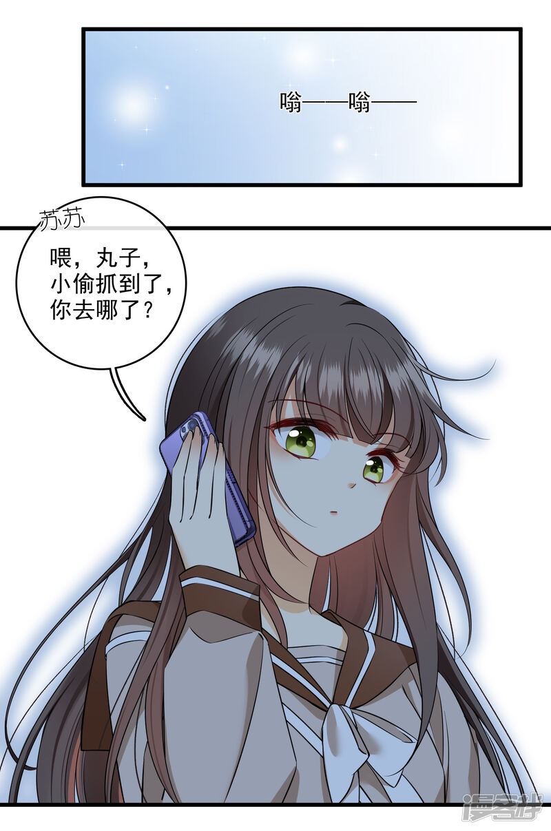 第54页