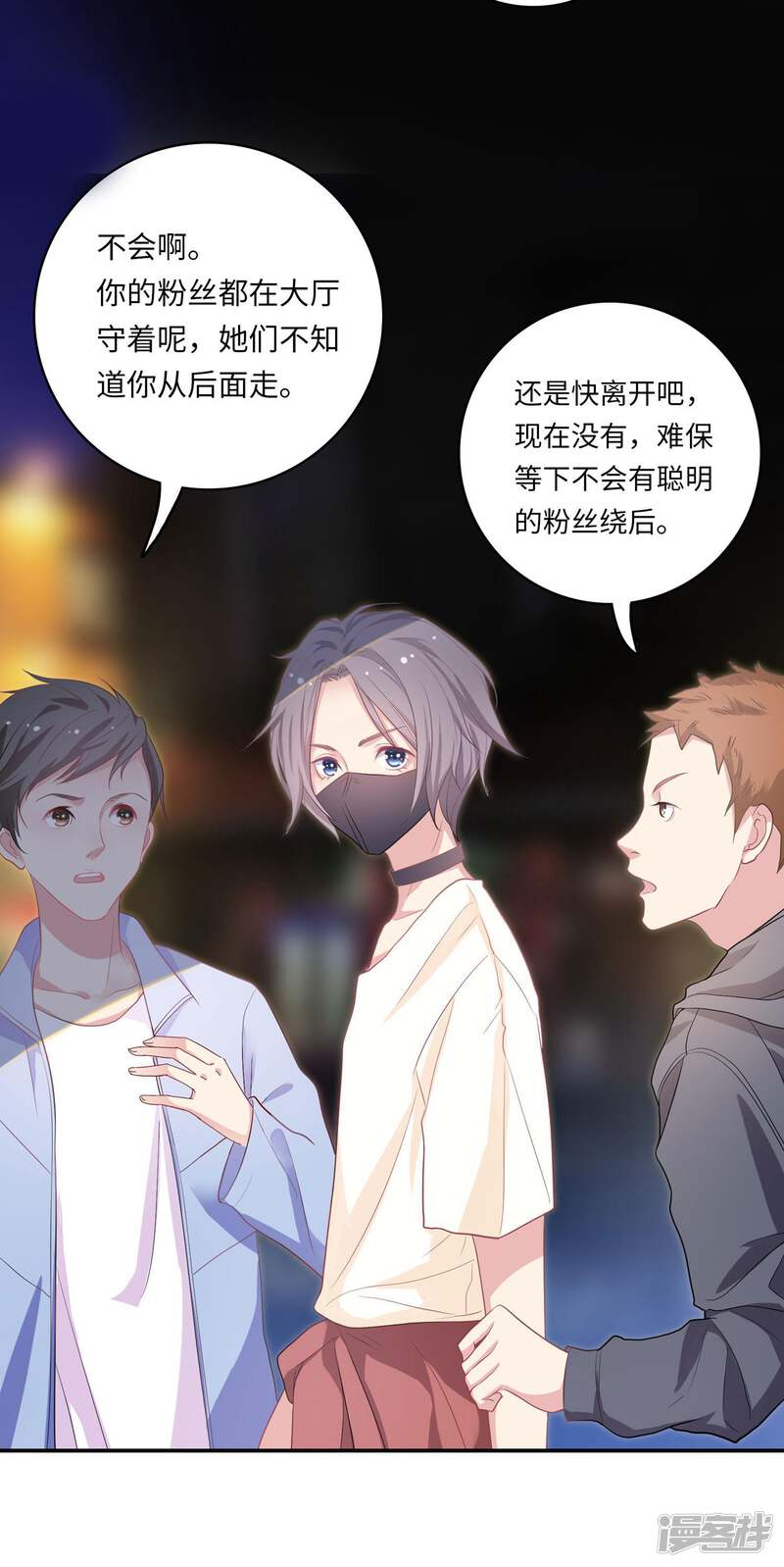 第55页