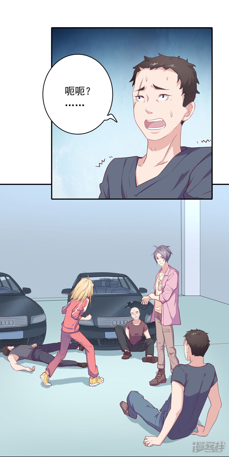 第37页