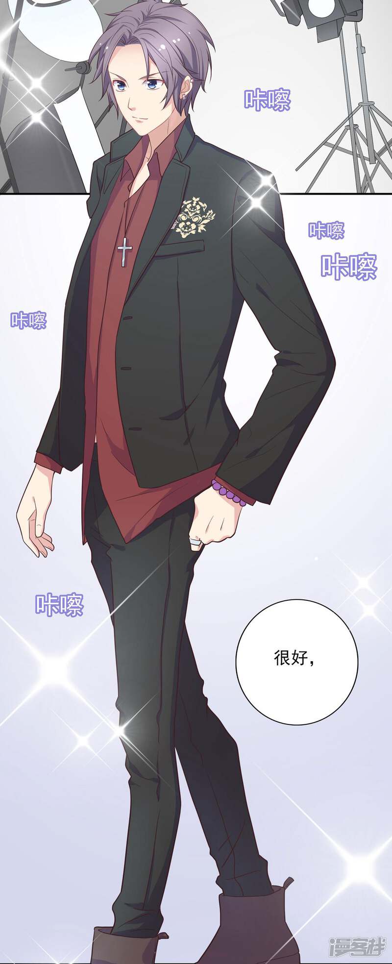 第30页