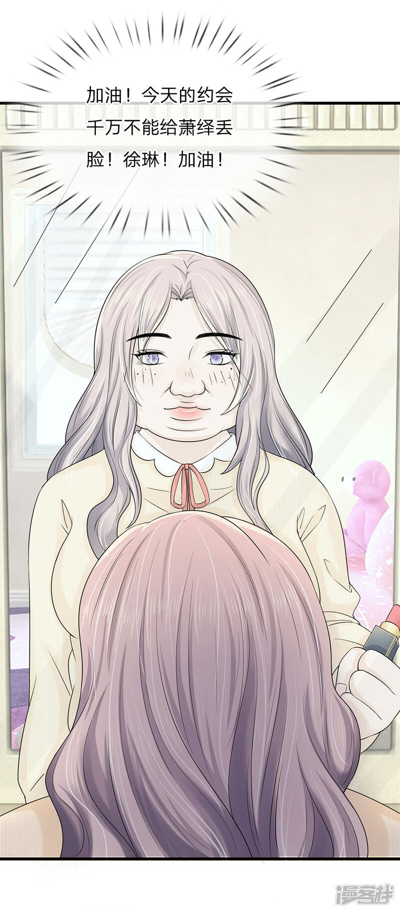 第44页