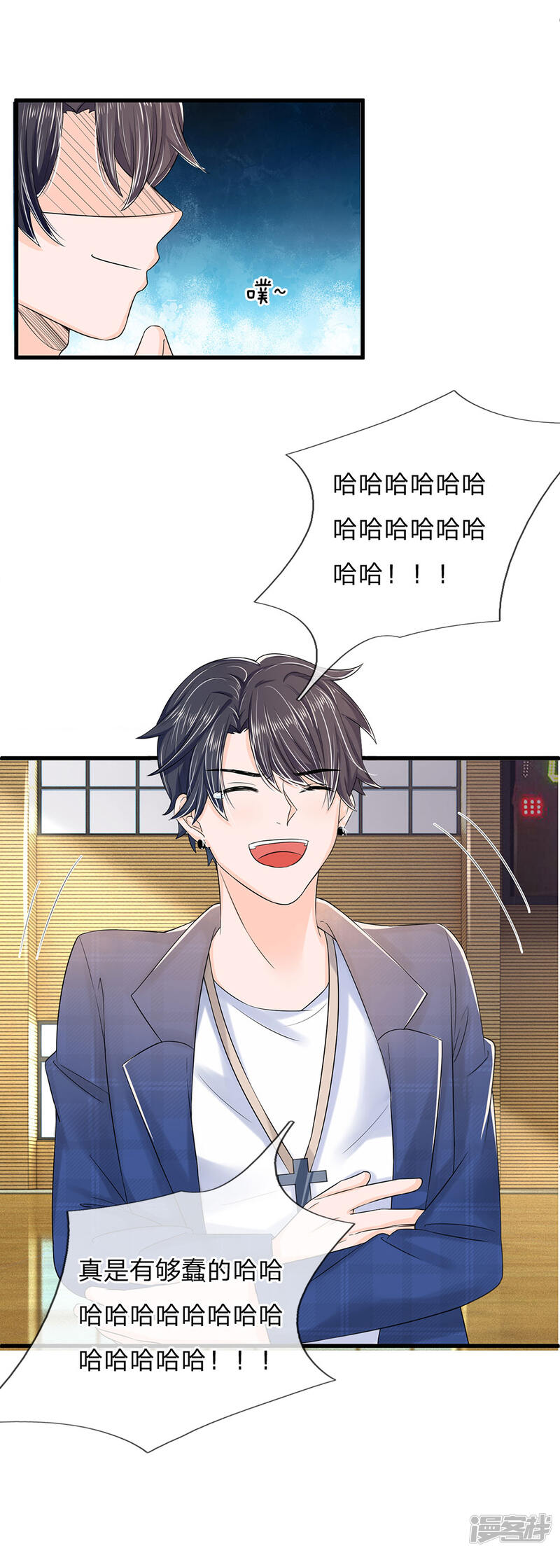 第59页