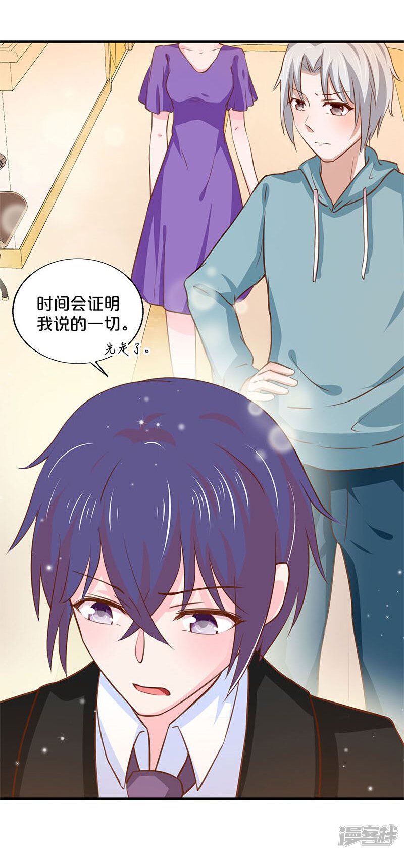 第31页
