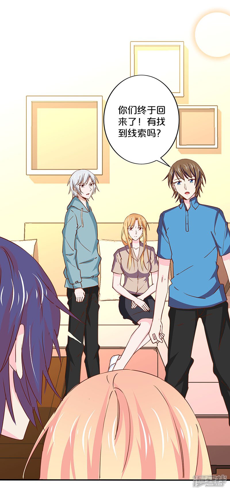 第29页