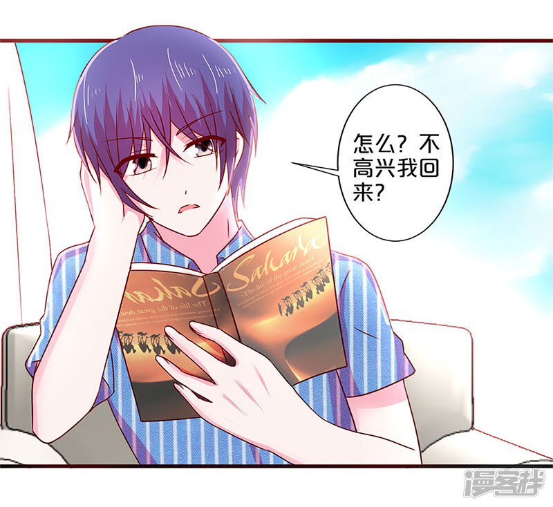 第31页